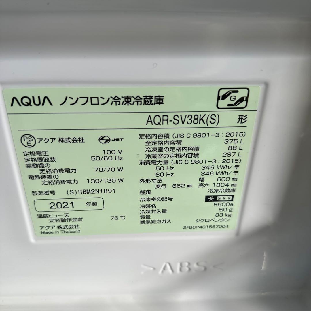 りん⭐️最短翌日発送専用