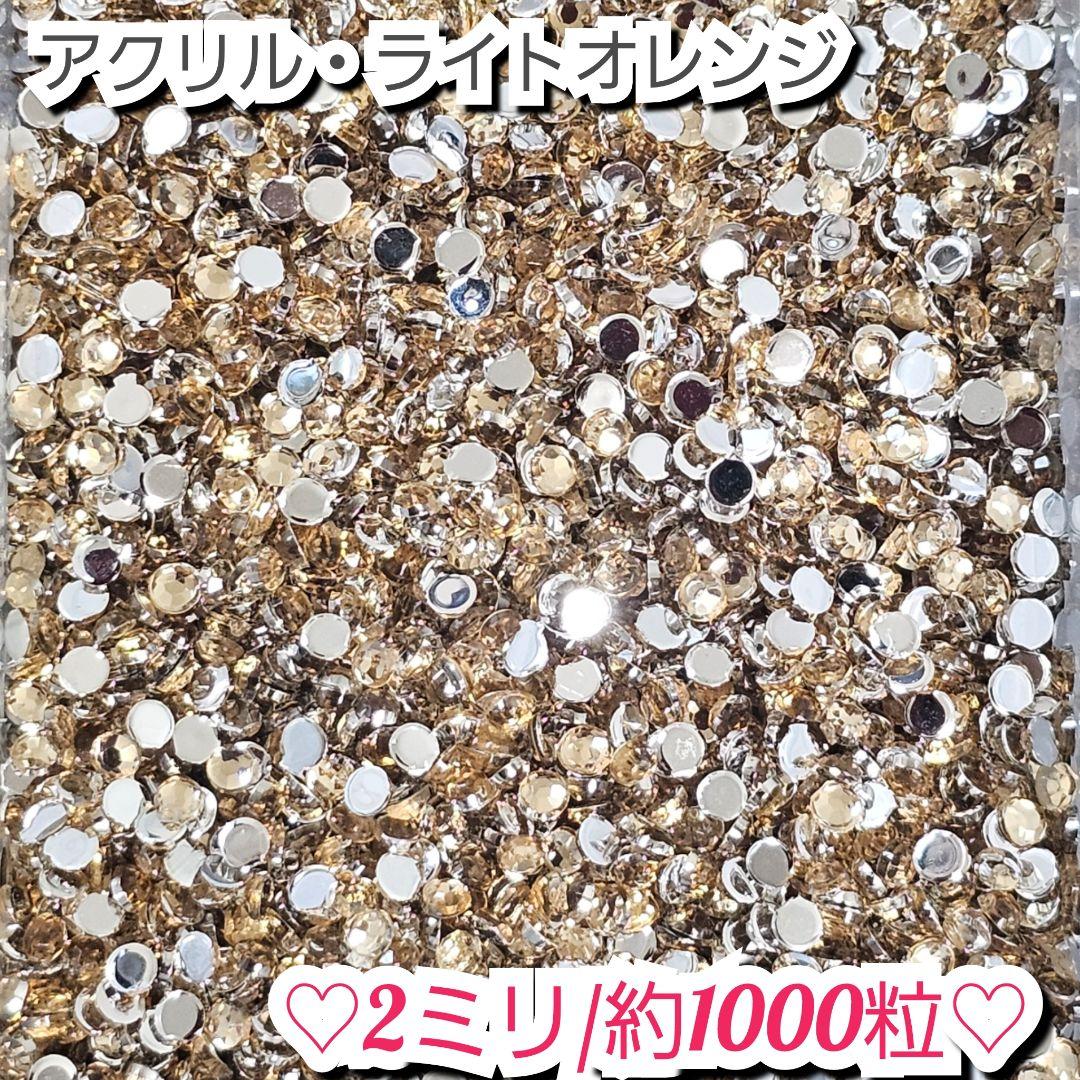 けんけんぱ様・有難うございました✨