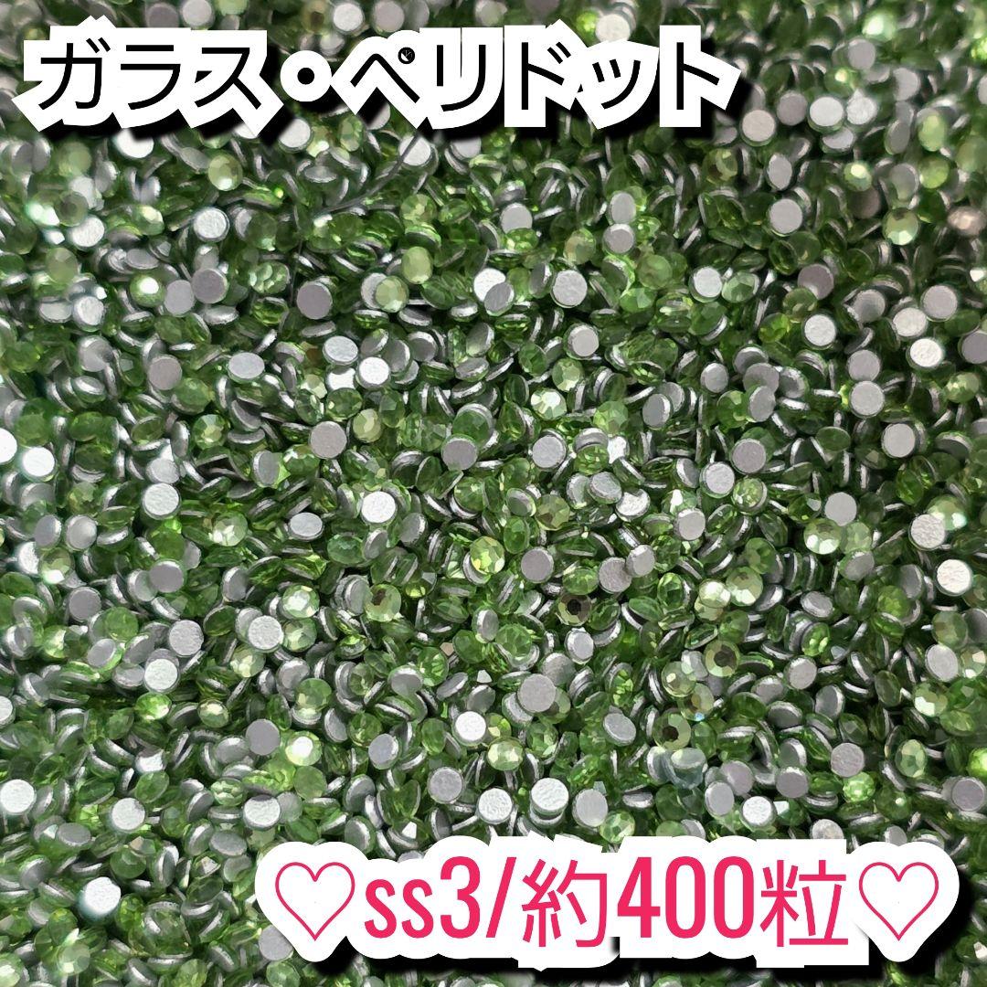 けんけんぱ様・有難うございました✨