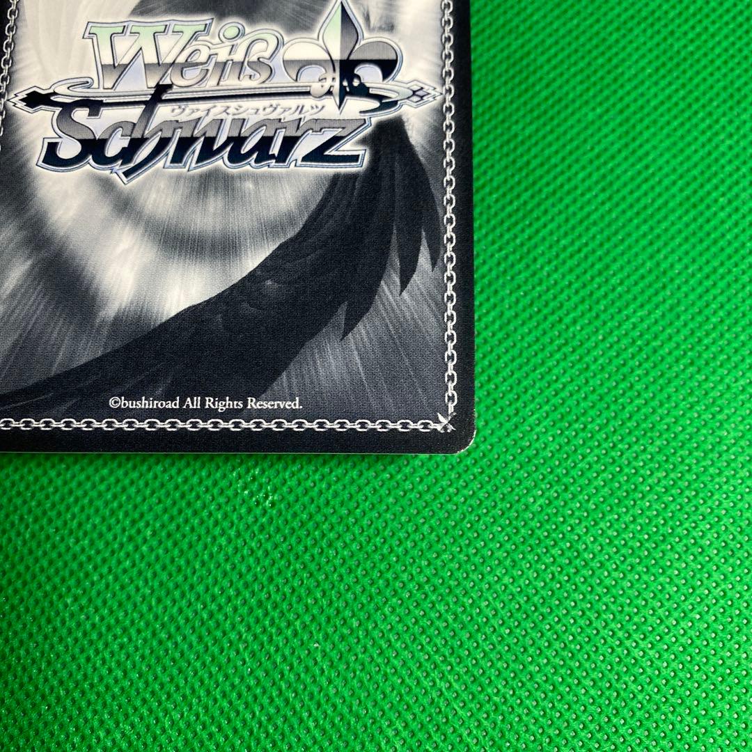 アズールレーン ジャベリンSP ヴァイスシュヴァルツ アズールレーン