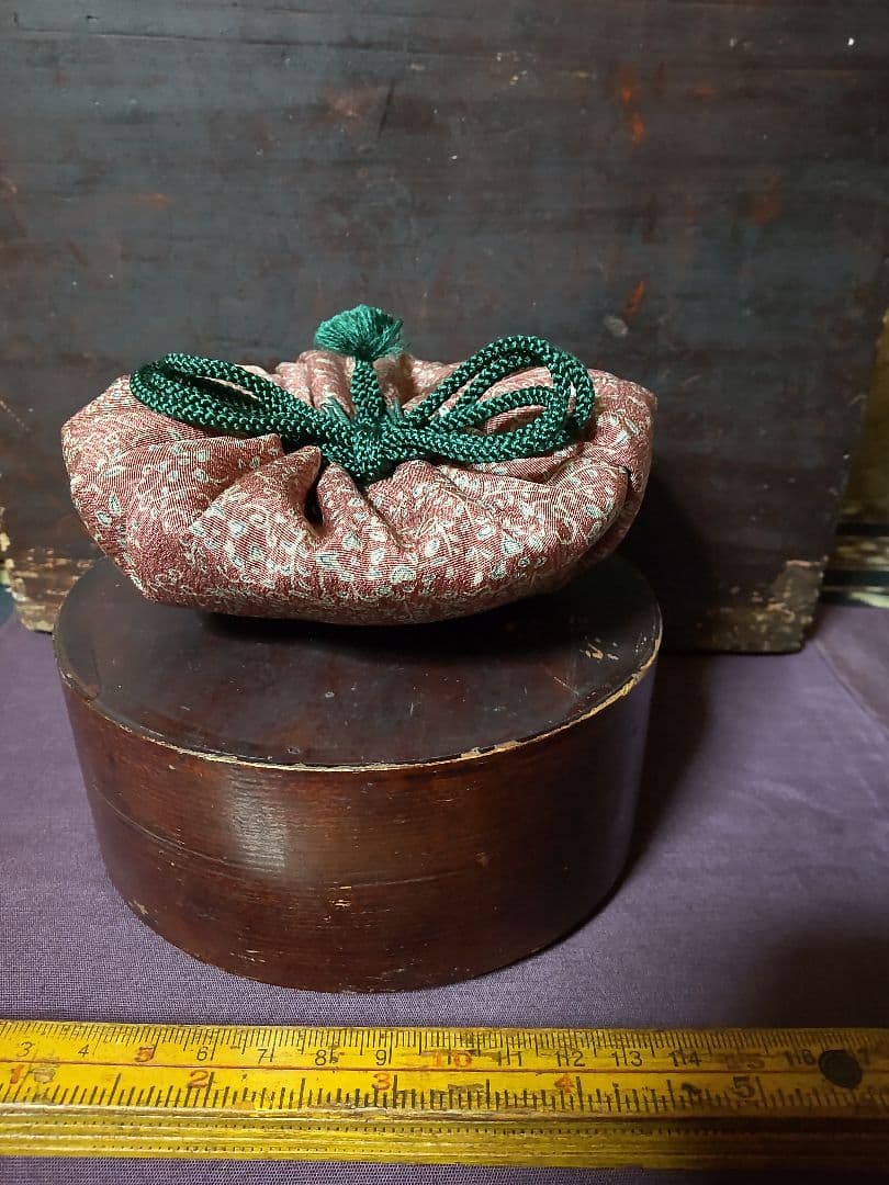 猿投 平盃 平安時代