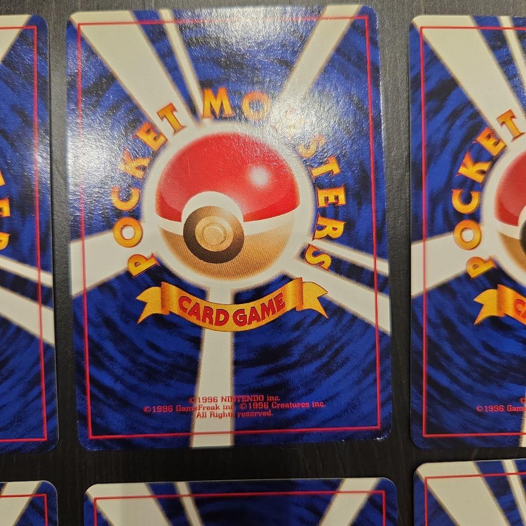 ポケモンカード旧裏 プレミアムファイル/トロピカルアイランド