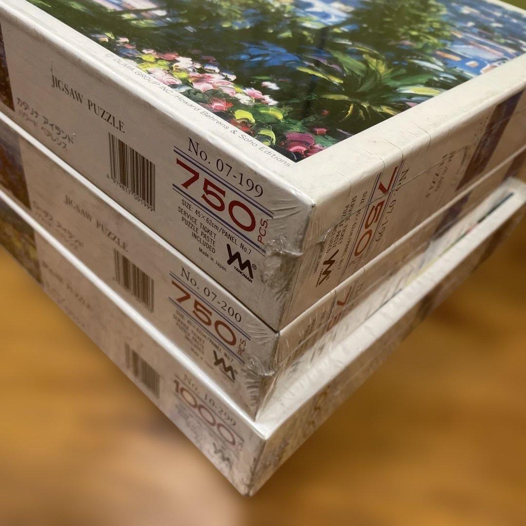 ジグソーパズル ハワード・ベアレンズ 3種類未開封 750P×2 1000P