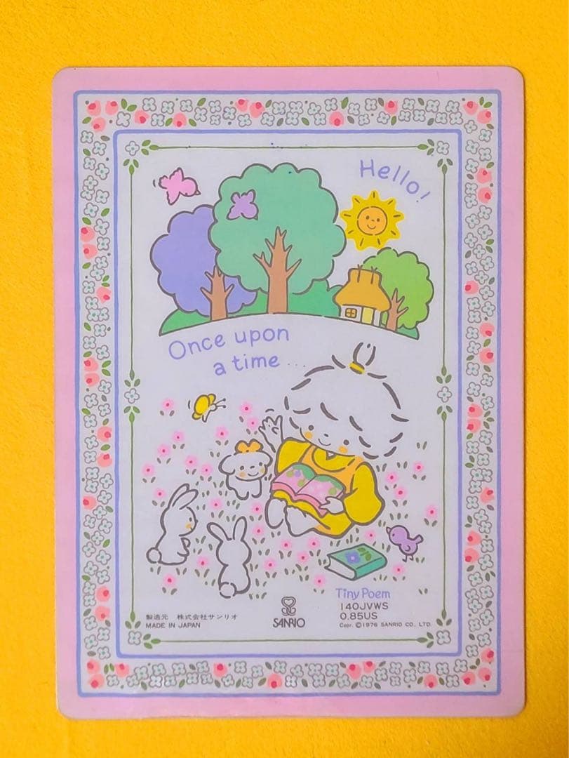1976年製タイニーポエム下敷き風の子さっちゃんSANRIO サンリオ下敷き