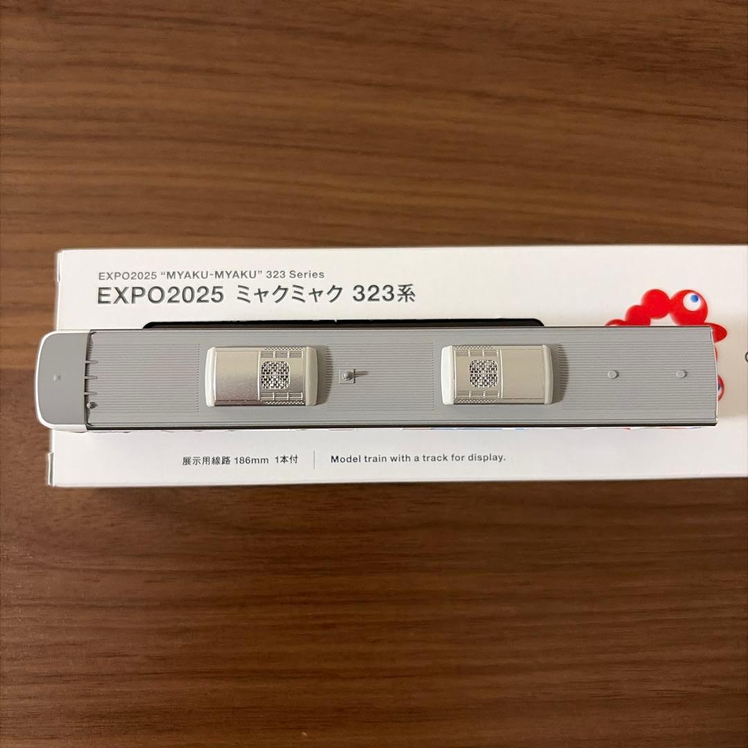 EXPO2025 ミャクミャク 323系 万博ラッピング 大阪関西万博