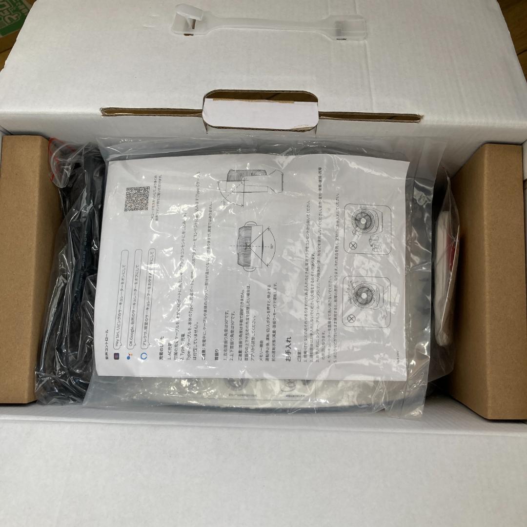 SwitchBot サーキュレーター 静音 ~30畳 DCモーター