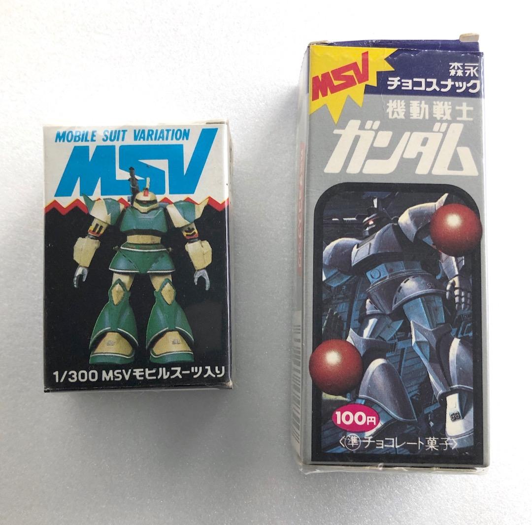 空箱のみ☆森永ガンダムMSVチョコスナック☆レア 外装フィルム残 当時