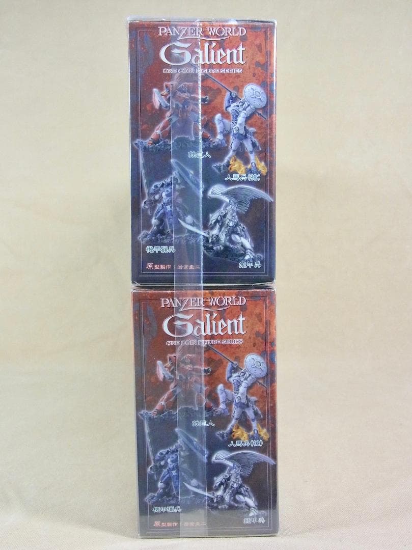 コトブキヤ ワン 機甲界ガリアン-鉄の紋章-ノーマル版コンプリートセット