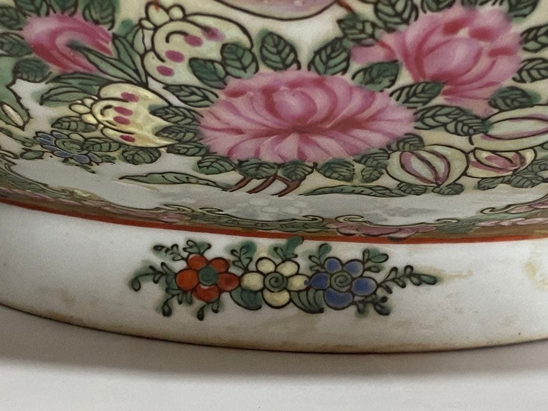 ♦️中国古陶磁 民国時代 大清道光年製 粉彩 吉祥花鳥図