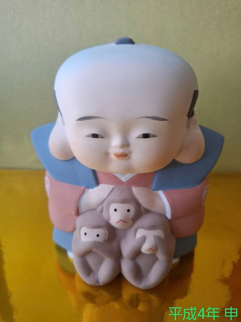 福助人形 干支 20個 昭和49年から - メルカリ