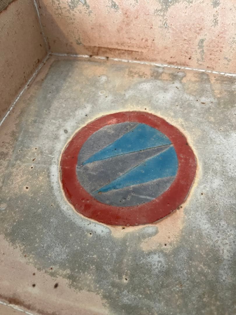 栢野紀文 KAYANO Kibun 陶箱 / H11×W23×D23cm