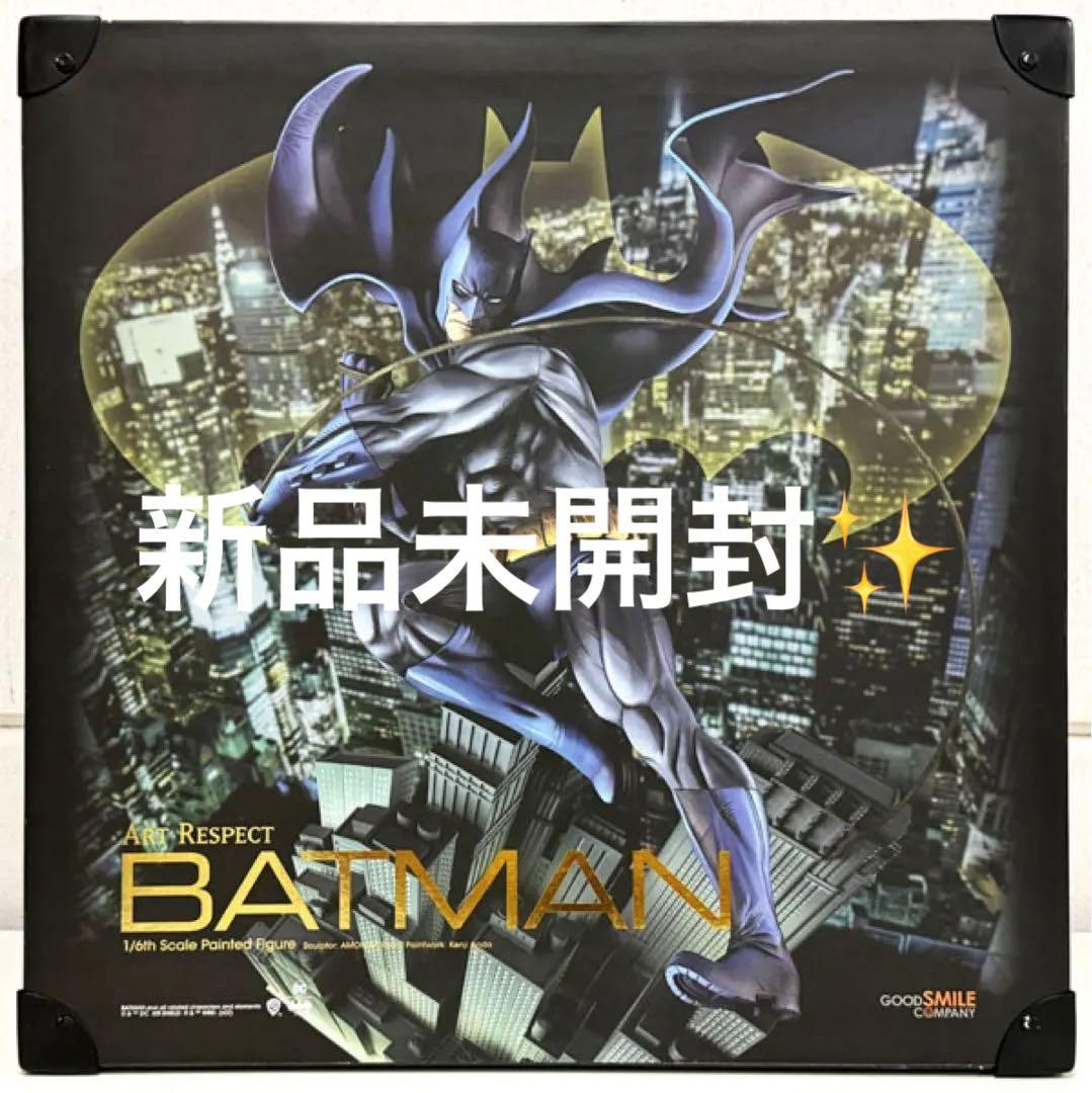 12/15まで【輸送箱未開封】バットマン アートリスペクト - メルカリ