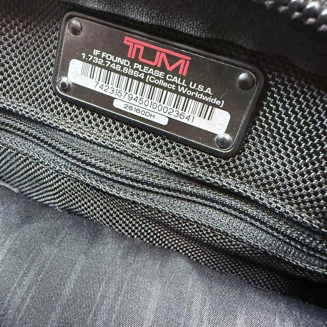 美品 TUMI エクスパンダブル ビジネスバッグ 2way 26160DH
