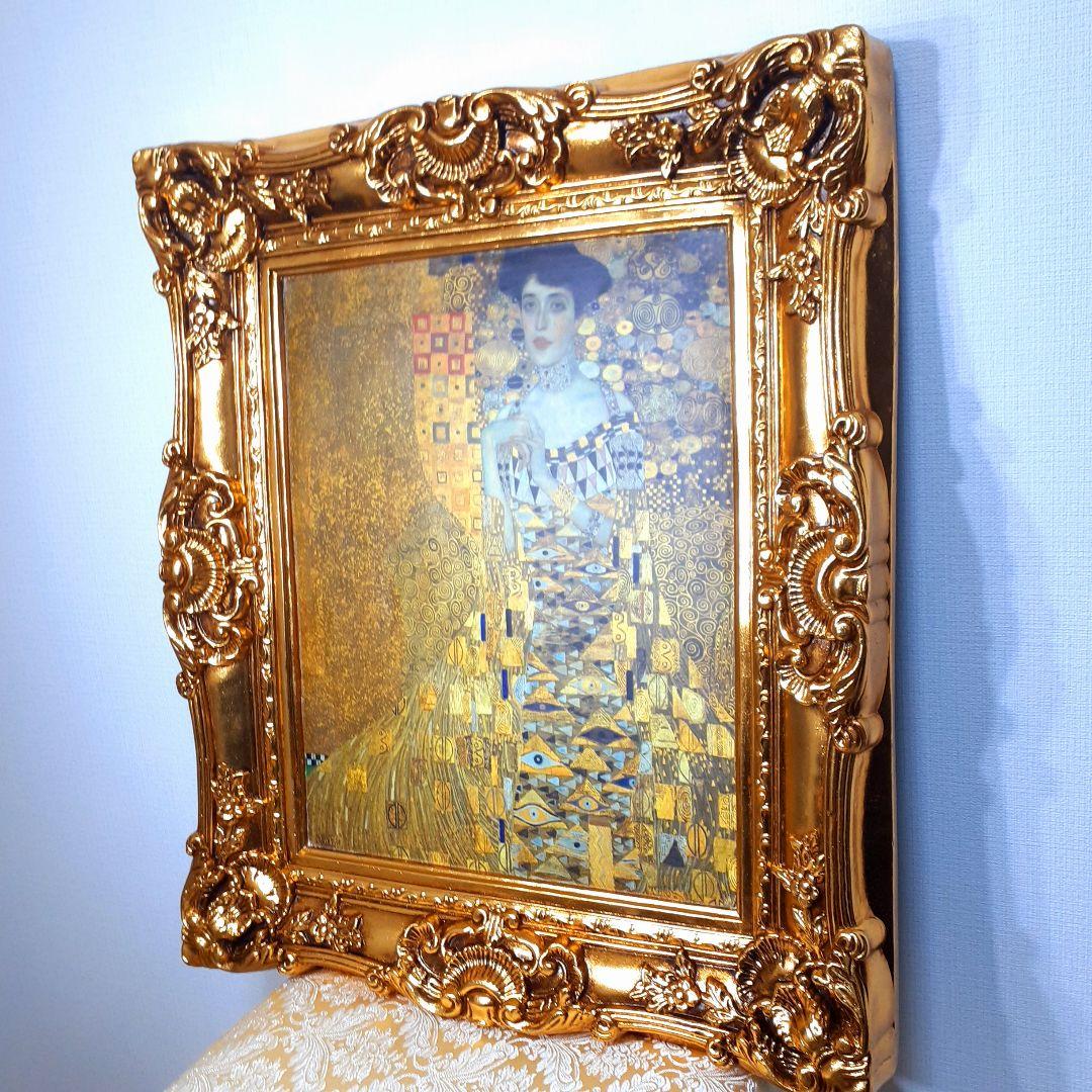 グスタフクリムト作画　絵画　バウアーの肖像　良質キャンバス　豪華　金箔額絵