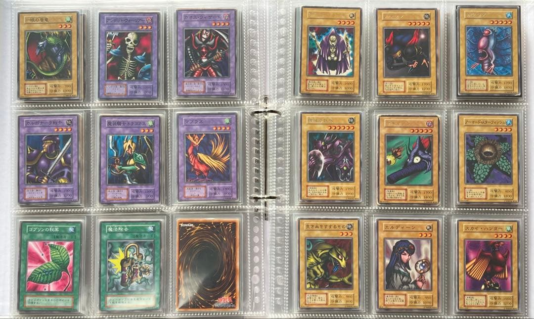 遊戯王　初期　スターター、ブースター、Volコンプリート　まとめ売り