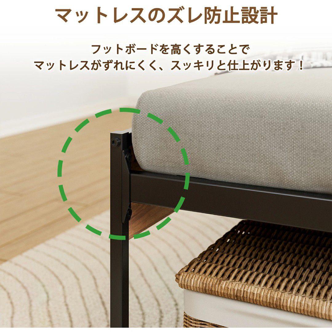 シングル ベッドフレーム ホワイトウォッシュ×ホワイト 楽天