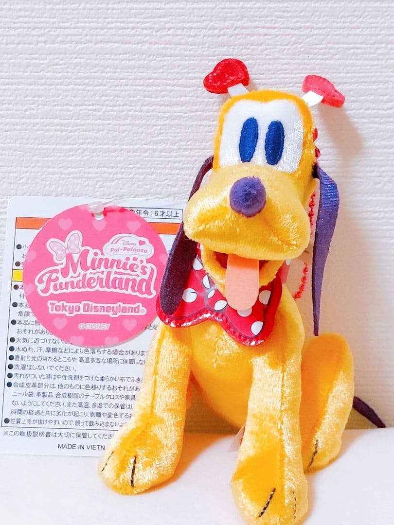 プルート ぬいぐるみバッジ ミニーのファンダーランド パルパルーザ