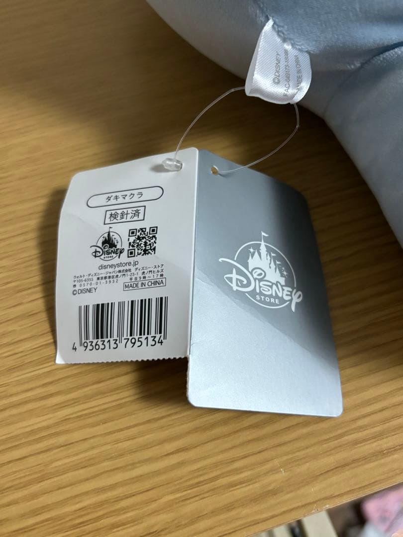 スティッチ スクランプ　抱き枕　ディズニーストア