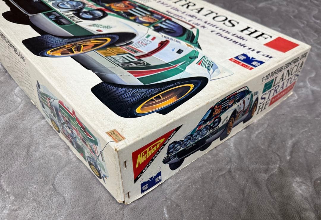 ウルトラ【絶版 希少】ニチモ 1/12ランチアストラトスHF 未組み立て