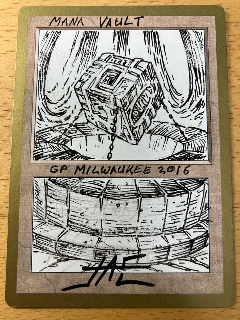 MTG 魔力の櫃 Mana Vault Jason A. Engle サイン MTG 魔力の櫃 Mana Vault Jason A. Engle サイン Amazon.co.jp: MTG