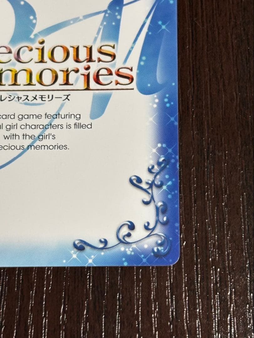 直筆サインカード プレメモ ハナヤマタ ハナN・フォンテーンスタンド