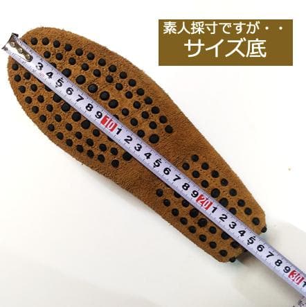 【値引き】トッズ TOD'S ドライビングシューズ　モカシン　スウェード