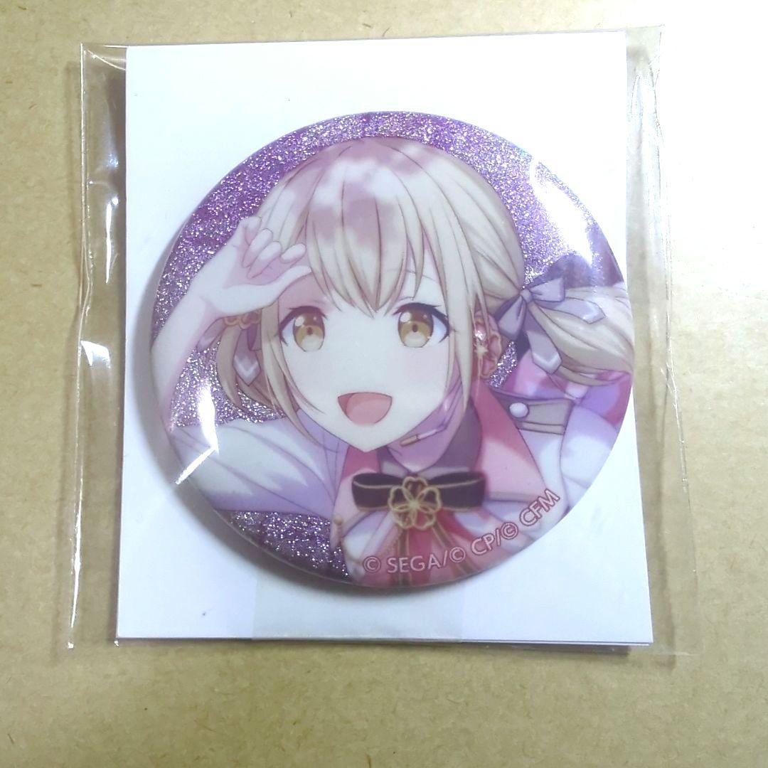 プロジェクトセカイ プロセカ グリッター缶バッジ 8A 小豆沢こはね 桜