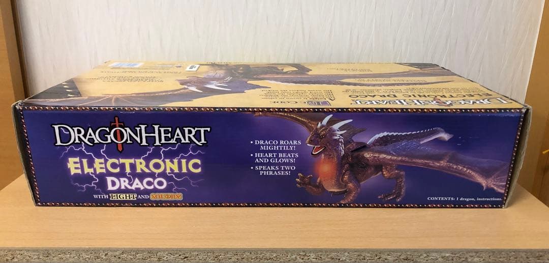 ケナー　ドラゴンハート　ドレイコ2種セット