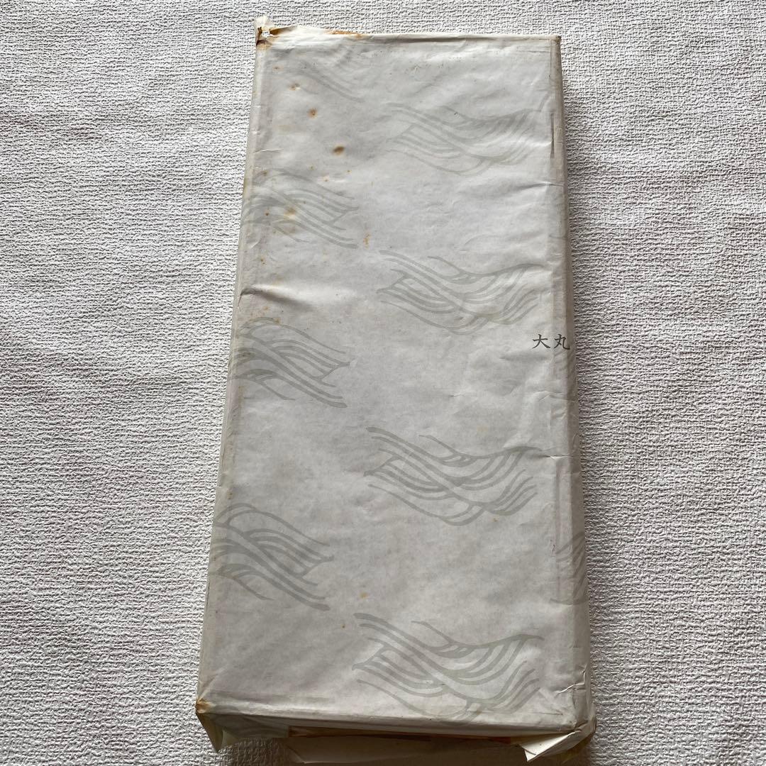 新品✨高級誠美漆器　漆塗　溜塗　長手盆　お盆御盆　コーヒートレー　角盆　本金蒔絵