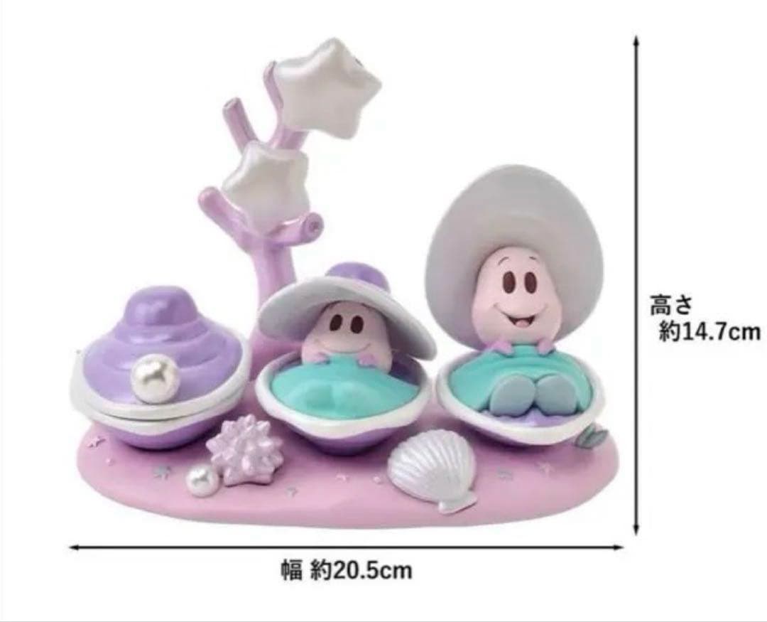 信楽焼 青緑とクリーム色の陶器マグカップ 藤原純 信楽焼 カップ