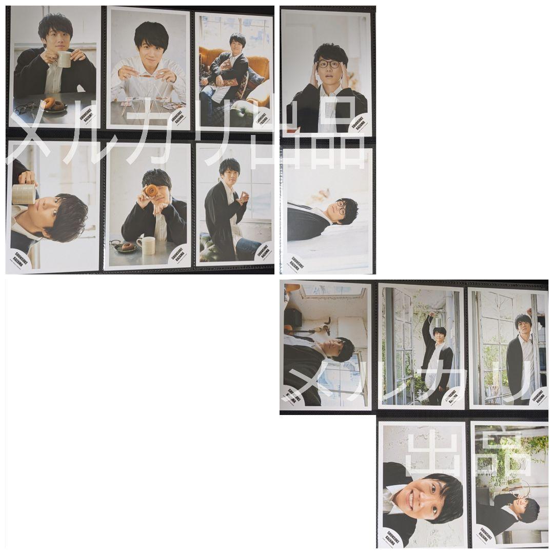 13枚★風間俊介 公式写真 まとめ売り 風間俊介 公式写真 10枚まとめ売り - メルカリ