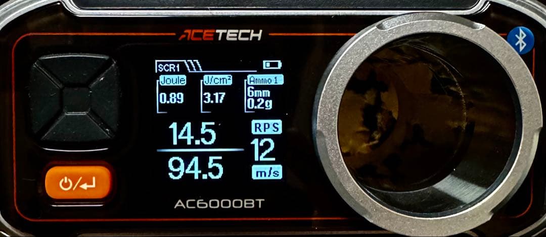 東京マルイ M4A1 カービン STD 電動ガン