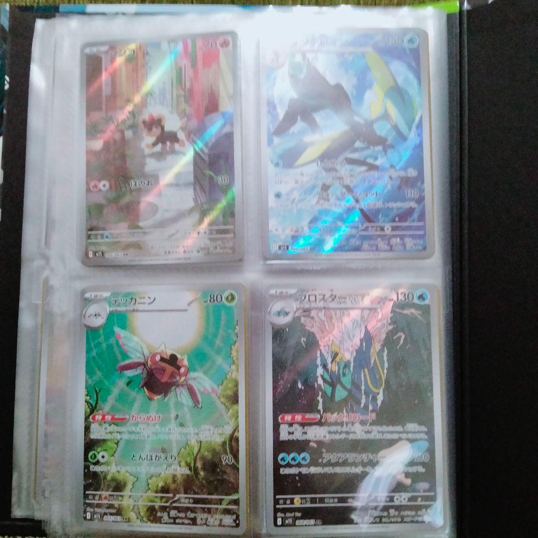 ポケモンカード　3000枚以上　まとめ売り　引退品