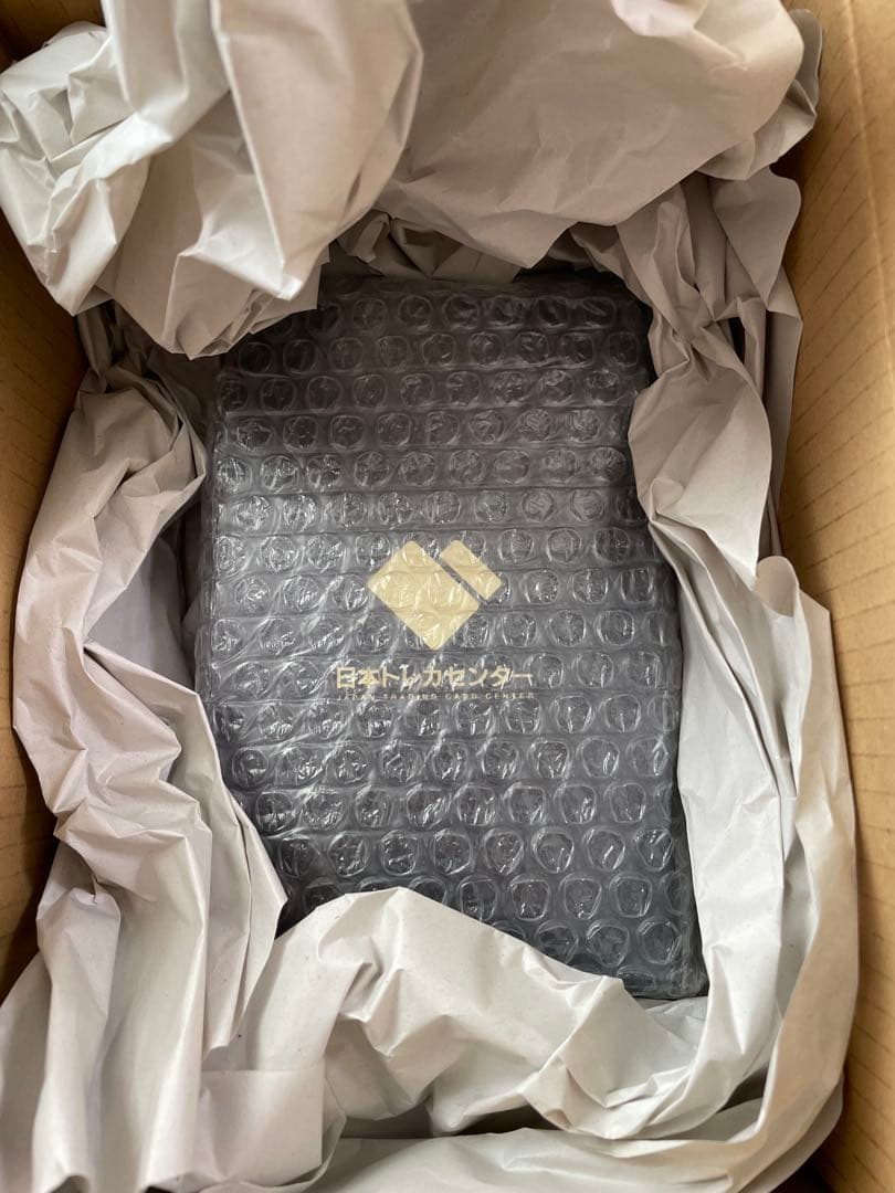 早い者勝ち!! 【PSA10】万物創世龍 遊戯王