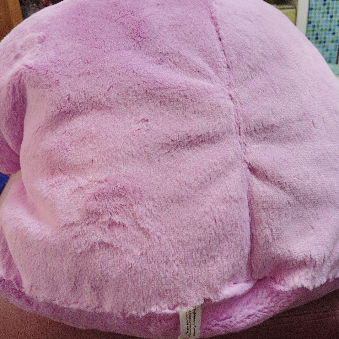 ポケモン★♥メタモン♥★ふわふわ抱き　ぬいぐるみ★ポケモンセンター