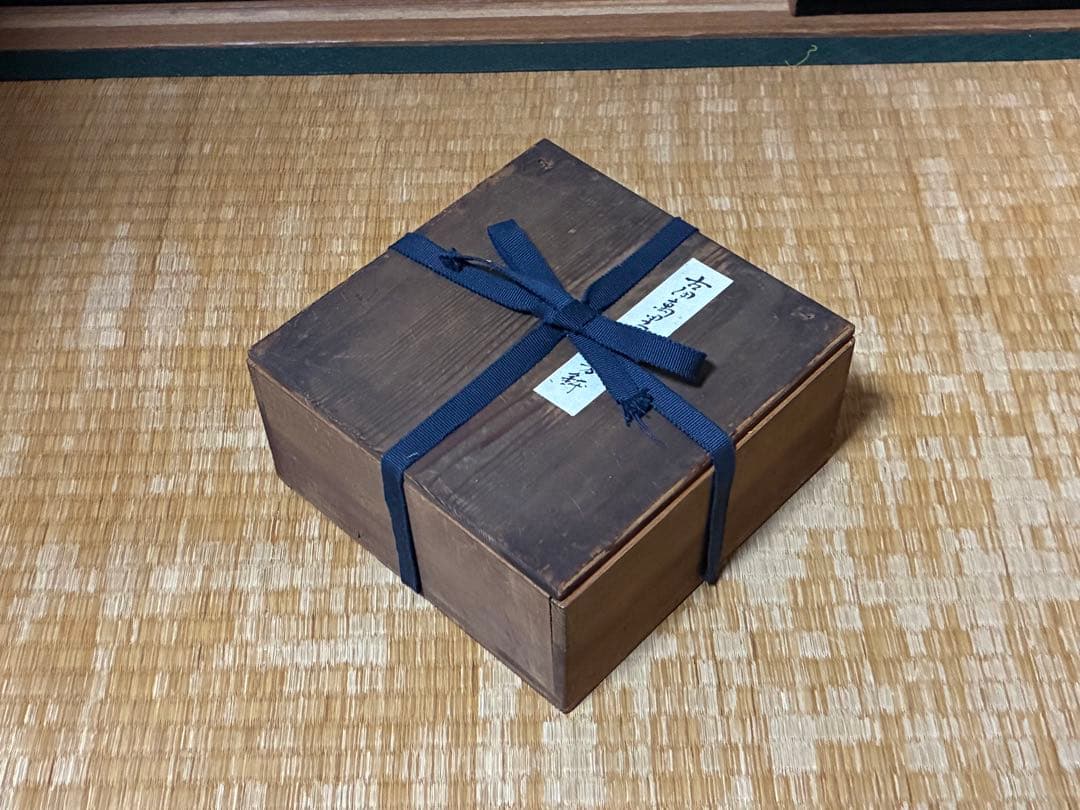 古伊万里 藍錦 金彩 染付 【渦福】龍紋の四方鉢 木箱付 四方角皿 時代物