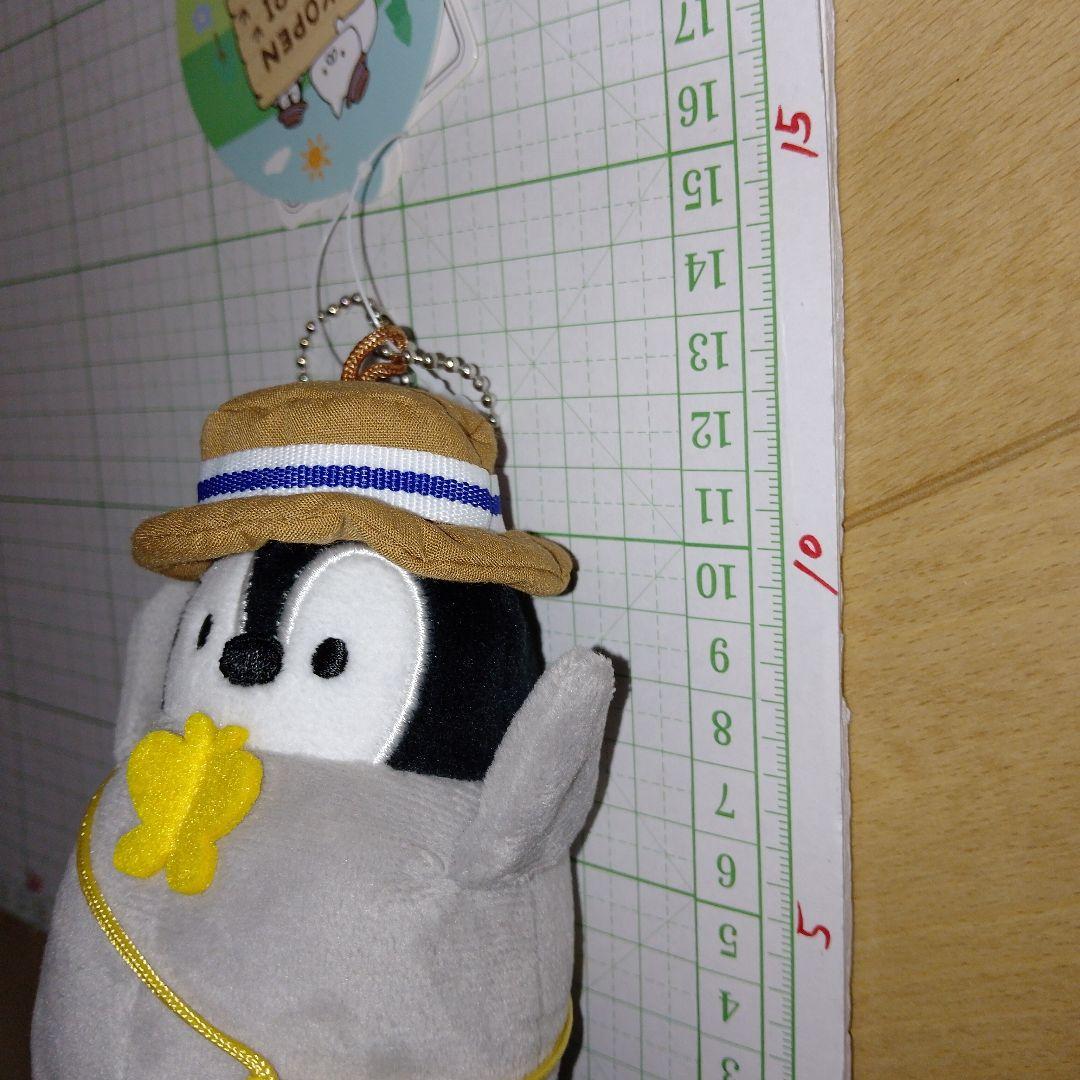 ねこぺん日和展ぬいぐるみ 限定 ねこくん ペンちゃんマスコット