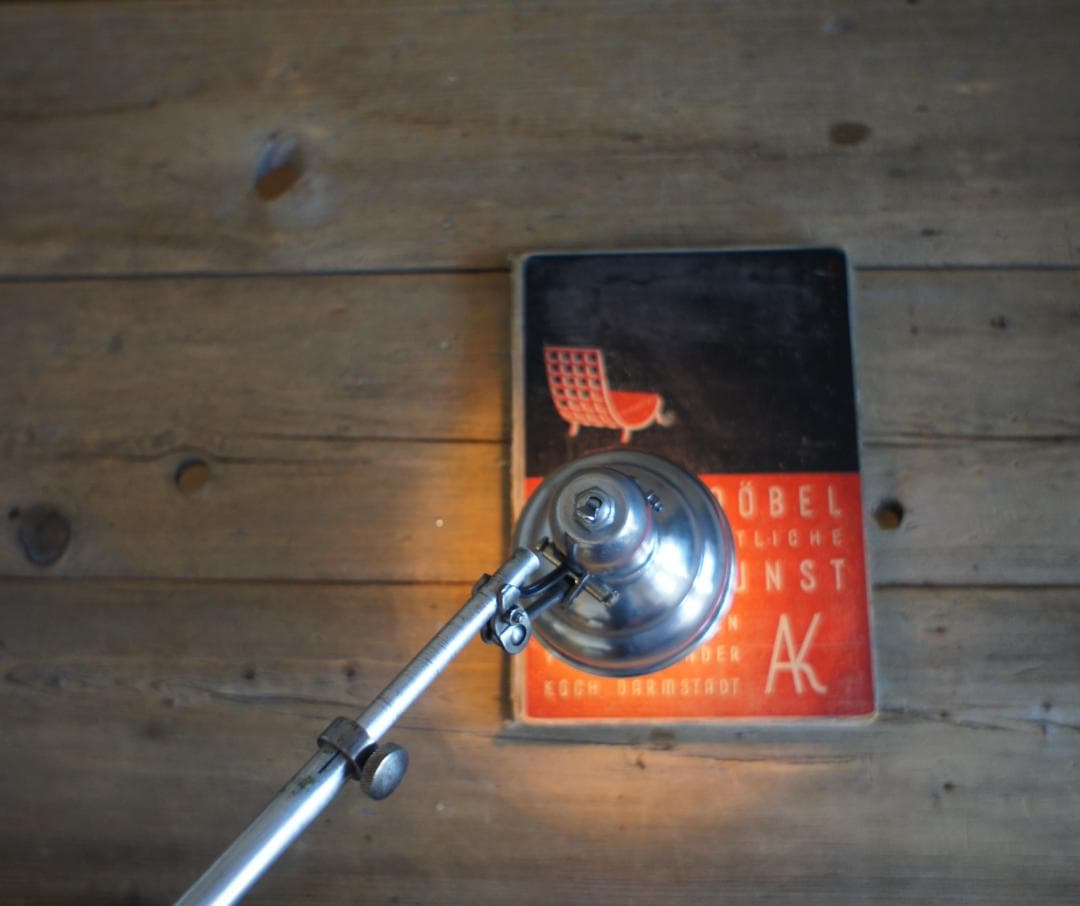 フランス Lumina ランプ 工業系ランプ インダストリアル アンティーク