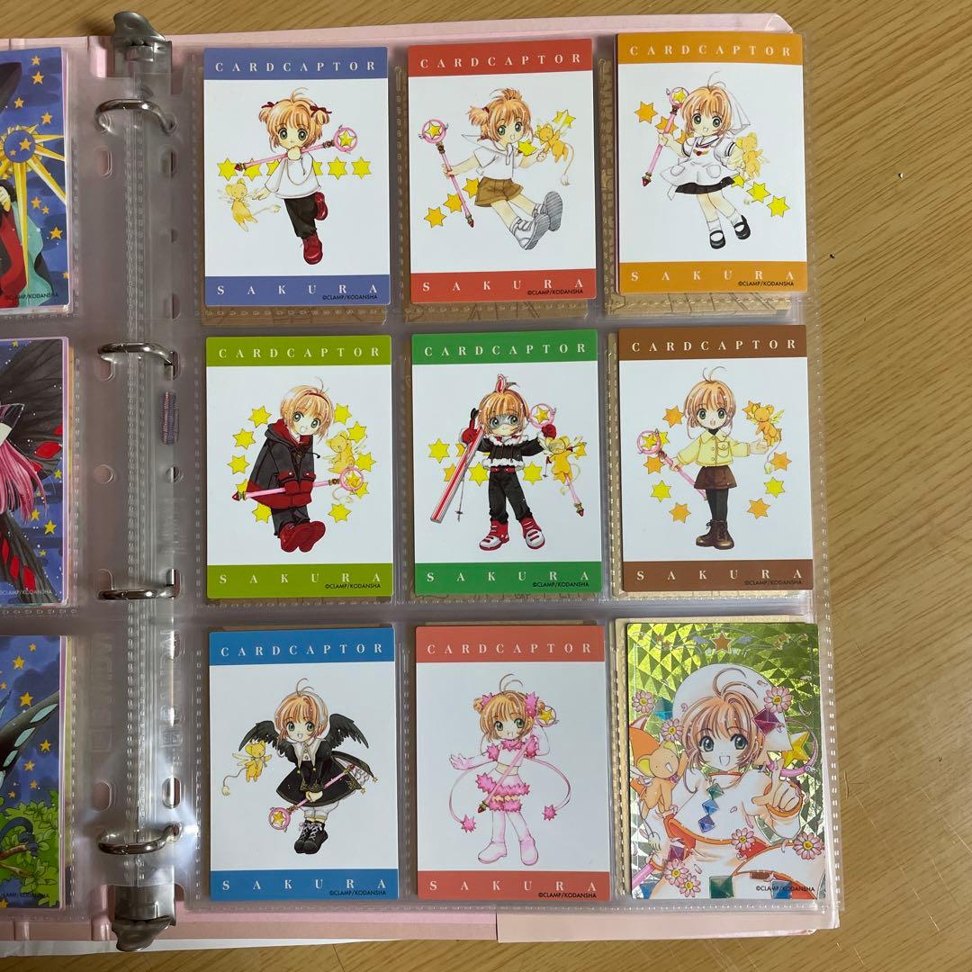 カードキャプターさくら　トレーディングカード 116枚＋α コンプリート