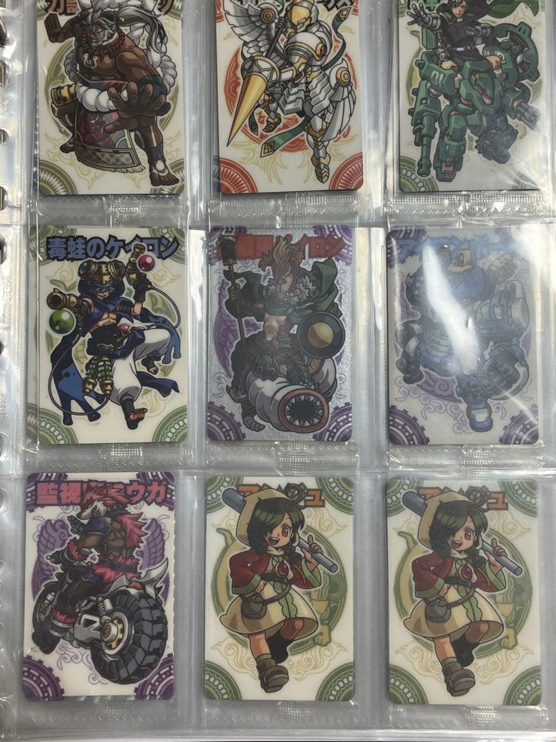 神羅万象　流星　約126枚