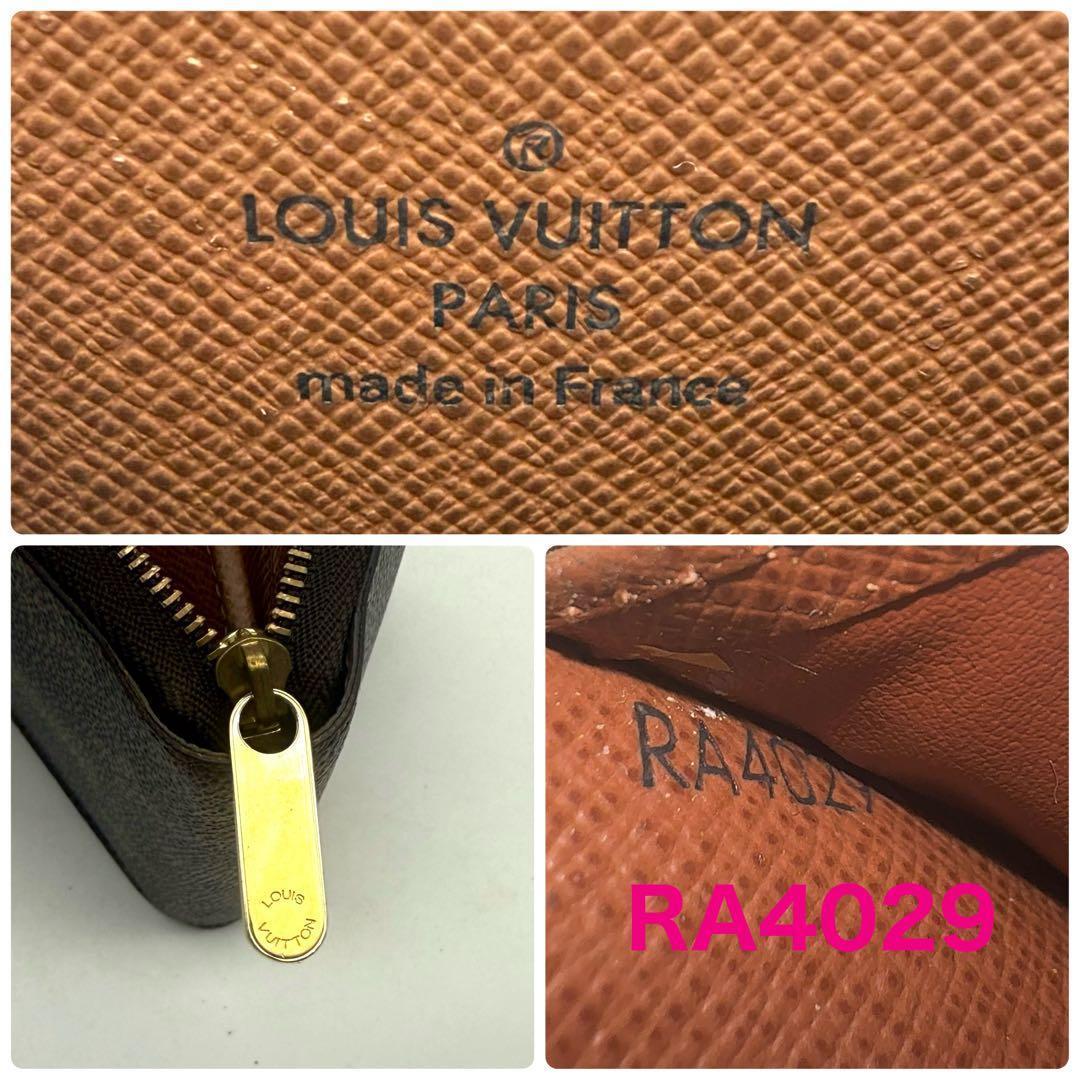 【極上美品】ルイヴィトン モノグラム ジッピーパース ケース