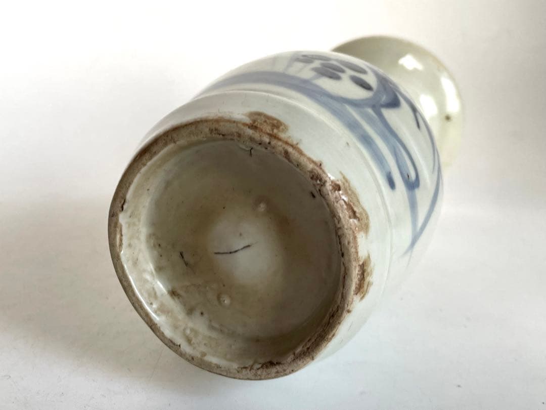 骨董　アンティーク　古伊万里　染付　双耳花入　仏花器　縁キズ　初期伊万里