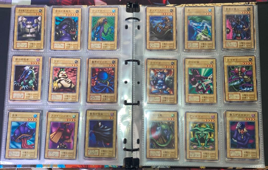 遊戯王　初期　まとめ売り