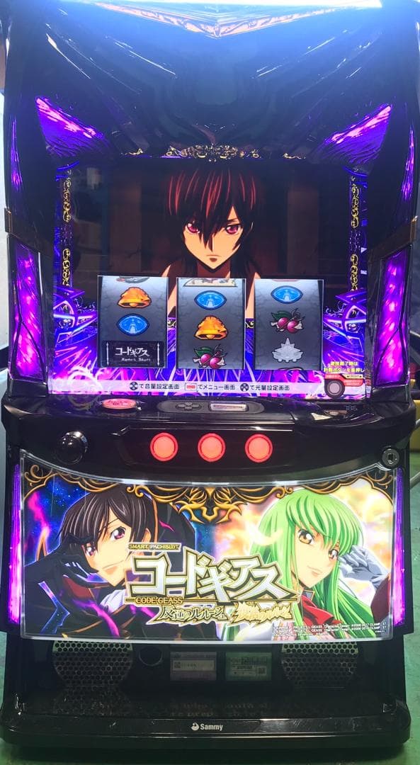 パチスロ実機 スマスロ コードギアス 復活のルルーシュ ユニット付