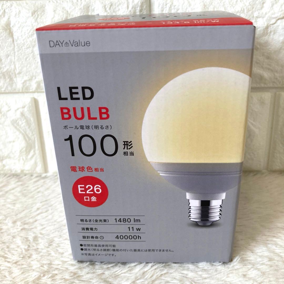 Disney×unico】 MICKEY ペンダントライト - メルカリ