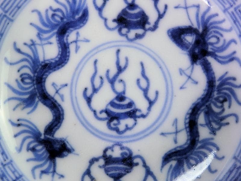 古伊万里 染付 龍に宝珠の図 豆皿 2枚 D364AS-fbrb