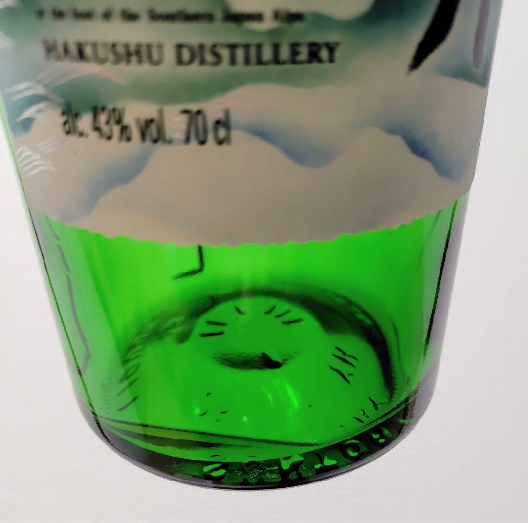 空瓶 空箱 SUNTORY 山崎 白州 ピーテッドモルト スパニッシュオーク