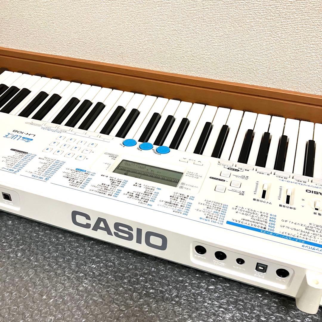 CASIO カシオ　電子ピアノ　電子キーボード　LK-108 ⭐️美品♪箱付き⭐️