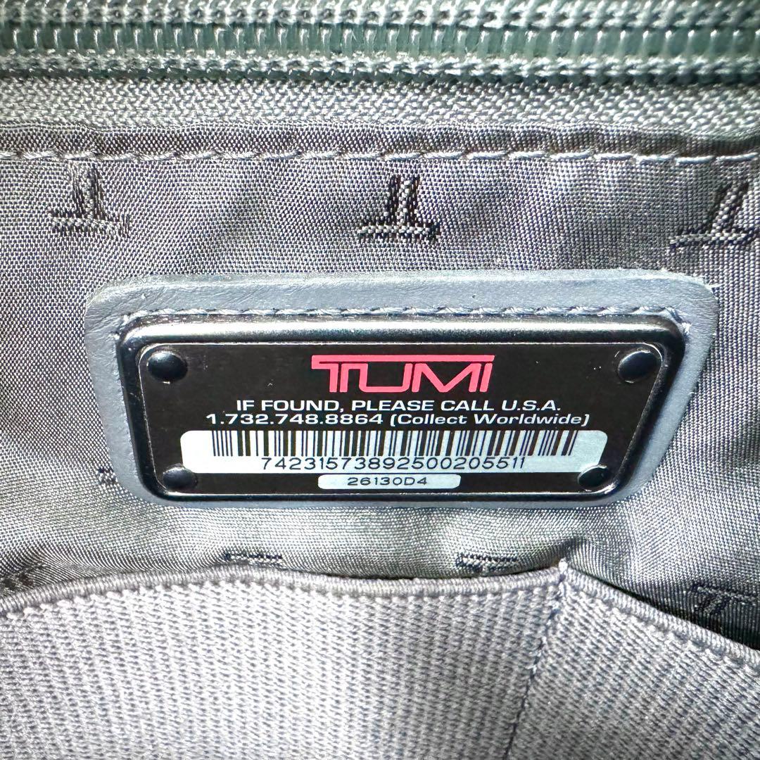 美品✨ TUMI トゥミ 26130D4 ビジネスバッグ 2WAY ブラック 黒