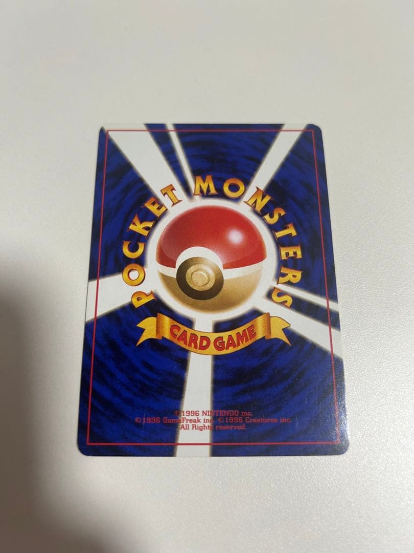 【旧裏】初代　カントー　ジムリーダー　ポケモンカード　8枚セット